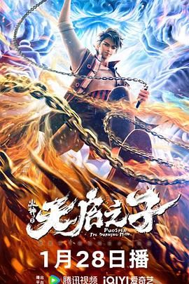 伊人久久伊人