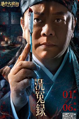 伊人久久伊人